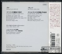 出品開始のお知らせ: クラシックCD買取・出品代行｜CMS殿牛 ヤフオク販売部