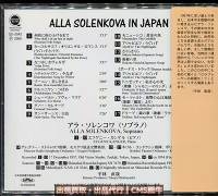 出品開始のお知らせ: クラシックCD買取・出品代行｜CMS殿牛 ヤフオク販売部