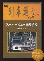 出品開始のお知らせ: クラシックCD買取・出品代行｜CMS殿牛