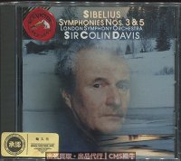 シベリウスのCDをお持ちですか？｜買取・ヤフオク出品代行承ります｜CMS殿牛