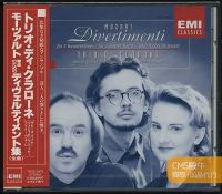 クラシック＆ジャズCD・DVD｜出張買取｜宅配買取｜出品代行｜CMS殿さま