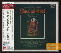 クラシック＆ジャズCD・DVD｜出張買取｜宅配買取｜出品代行 | CMS殿牛