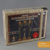 クラシック＆ジャズCD・DVD｜出張買取｜宅配買取｜出品代行 | CMS殿牛